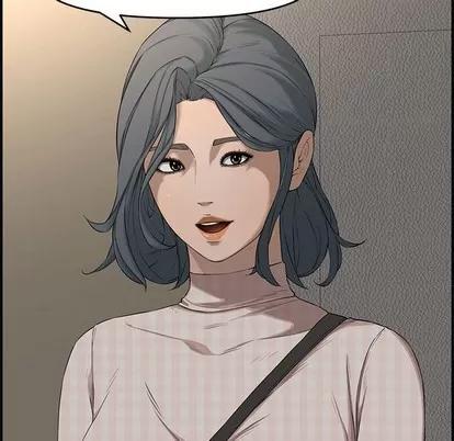 新婚夫妇 新婚夫妇 | 第18章 第38页