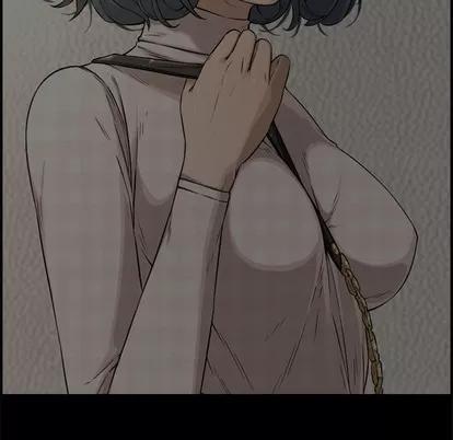 新婚夫妇 新婚夫妇 | 第18章 第59页