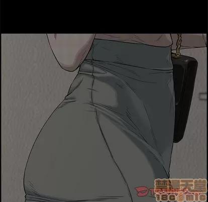 新婚夫妇 新婚夫妇 | 第18章 第60页