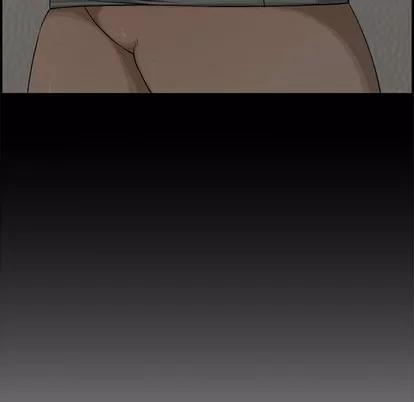 新婚夫妇 新婚夫妇 | 第18章 第61页