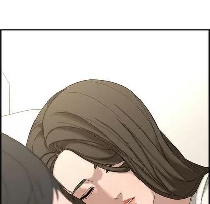 新婚夫妇 新婚夫妇 | 第18章 第69页