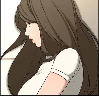 新婚夫妇 新婚夫妇 | 第18章 第72页