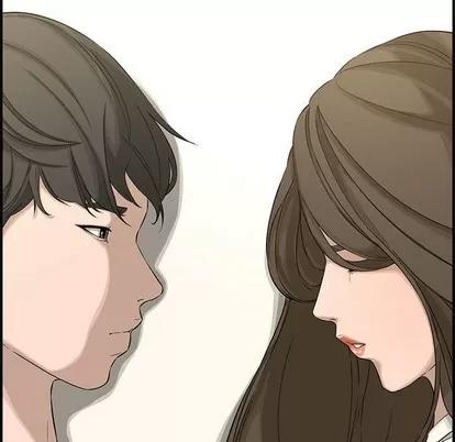 新婚夫妇 新婚夫妇 | 第18章 第89页