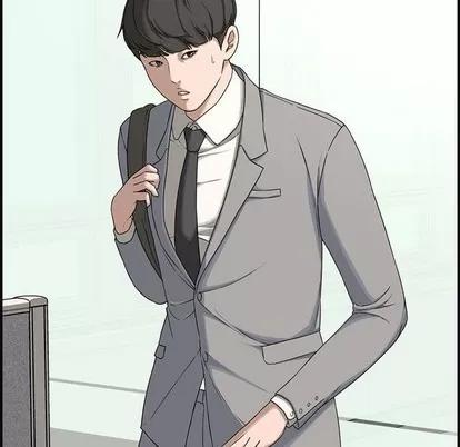 新婚夫妇 新婚夫妇 | 第18章 第98页