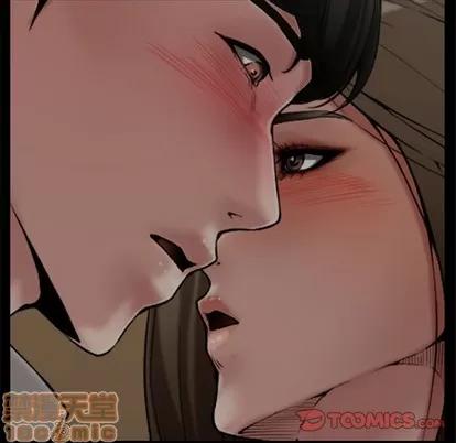 新婚夫妇 新婚夫妇 | 第18章 第140页