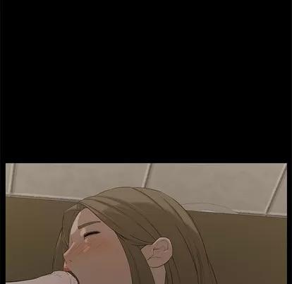 新婚夫妇 新婚夫妇 | 第18章 第141页