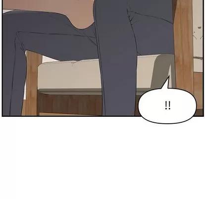 新婚夫妇 新婚夫妇 | 第18章 第158页