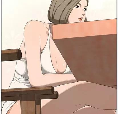 新婚夫妇 新婚夫妇 | 第18章 第161页