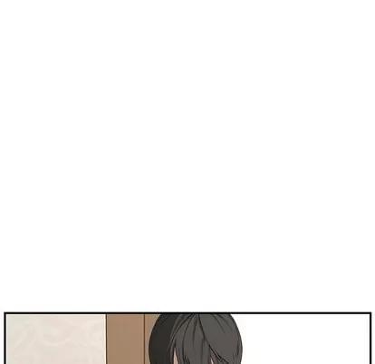 新婚夫妇 新婚夫妇 | 第18章 第166页