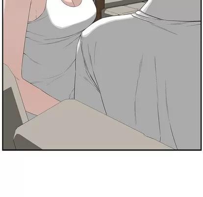 新婚夫妇 新婚夫妇 | 第18章 第174页
