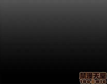 新婚夫妇 新婚夫妇 | 第18章 第190页