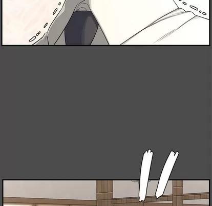 新婚夫妇 新婚夫妇 | 第19章 第16页
