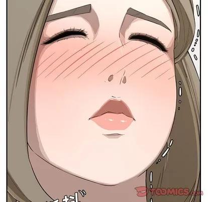 新婚夫妇 新婚夫妇 | 第19章 第48页