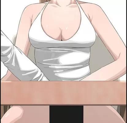 新婚夫妇 新婚夫妇 | 第19章 第58页