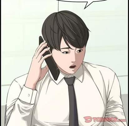 新婚夫妇 新婚夫妇 | 第19章 第93页