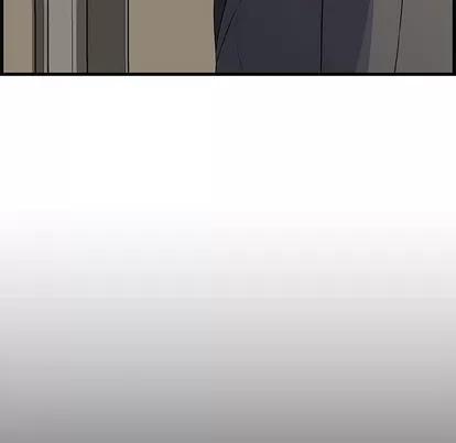 新婚夫妇 新婚夫妇 | 第19章 第109页