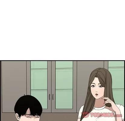 新婚夫妇 新婚夫妇 | 第19章 第129页