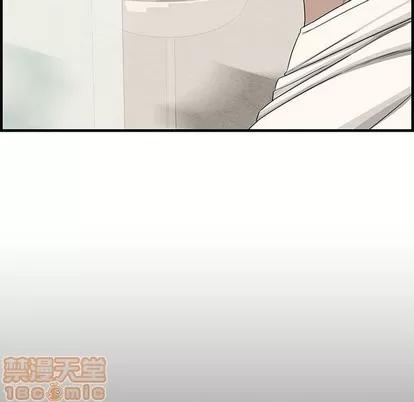 新婚夫妇 新婚夫妇 | 第19章 第150页