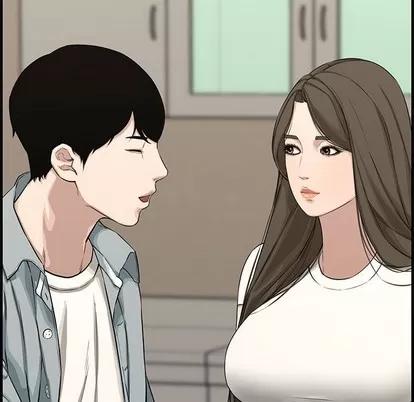 新婚夫妇 新婚夫妇 | 第19章 第163页