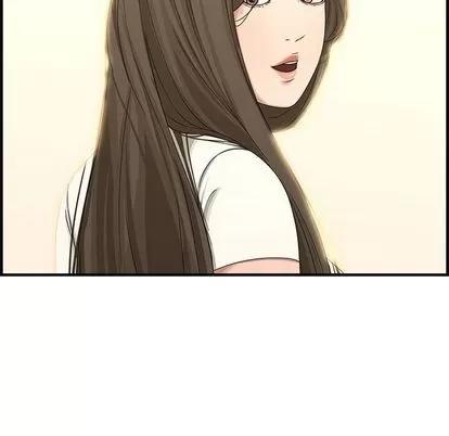 新婚夫妇 新婚夫妇 | 第20章 第47页