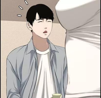 新婚夫妇 新婚夫妇 | 第20章 第52页