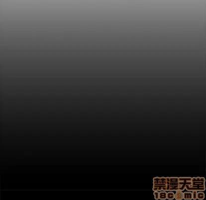 新婚夫妇 新婚夫妇 | 第20章 第60页