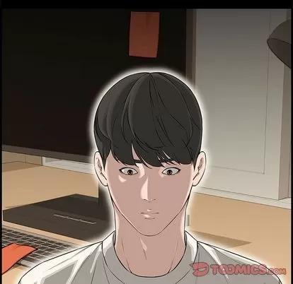新婚夫妇 新婚夫妇 | 第20章 第102页