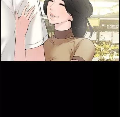 新婚夫妇 新婚夫妇 | 第20章 第134页