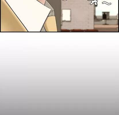 新婚夫妇 新婚夫妇 | 第21章 第68页