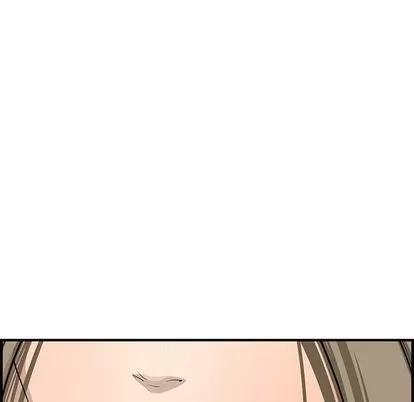 新婚夫妇 新婚夫妇 | 第21章 第109页