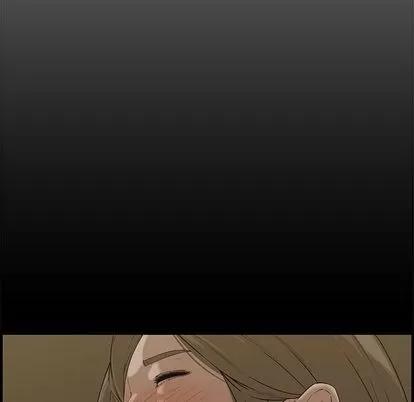 新婚夫妇 新婚夫妇 | 第21章 第112页