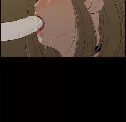新婚夫妇 新婚夫妇 | 第21章 第113页