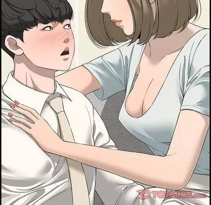 新婚夫妇 新婚夫妇 | 第21章 第129页