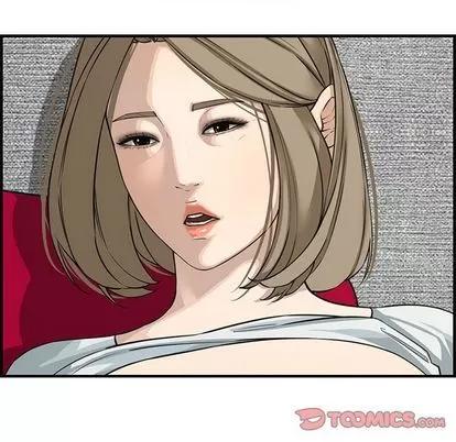 新婚夫妇 新婚夫妇 | 第22章 第57页