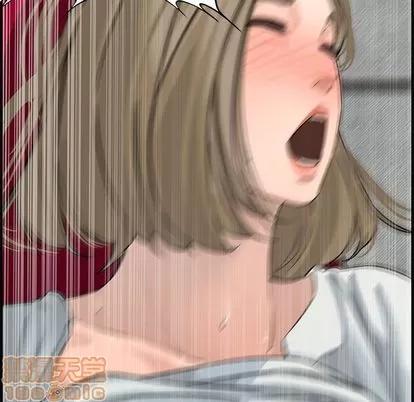 新婚夫妇 新婚夫妇 | 第22章 第100页