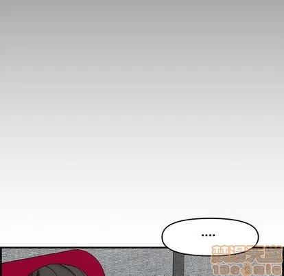 新婚夫妇 新婚夫妇 | 第22章 第125页