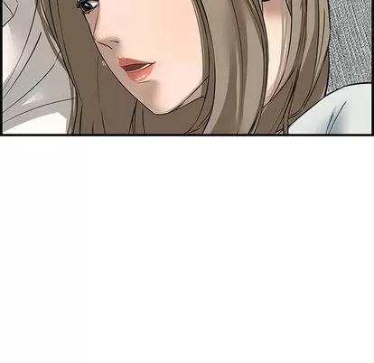 新婚夫妇 新婚夫妇 | 第22章 第131页