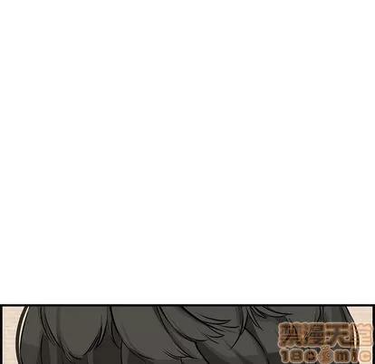 新婚夫妇 新婚夫妇 | 第22章 第160页