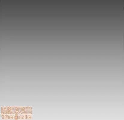 新婚夫妇 新婚夫妇 | 第22章 第175页