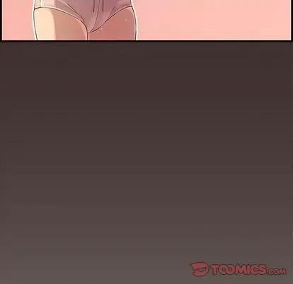 新婚夫妇 新婚夫妇 | 第24章 第36页