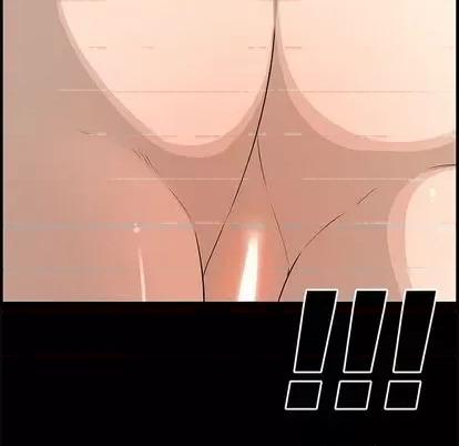 新婚夫妇 新婚夫妇 | 第24章 第64页