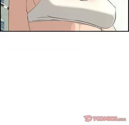 新婚夫妇 新婚夫妇 | 第24章 第108页