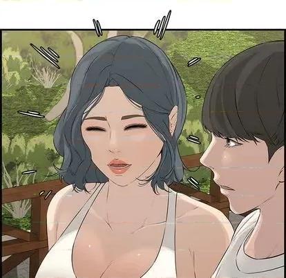 新婚夫妇 新婚夫妇 | 第24章 第118页