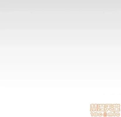 新婚夫妇 新婚夫妇 | 第24章 第125页