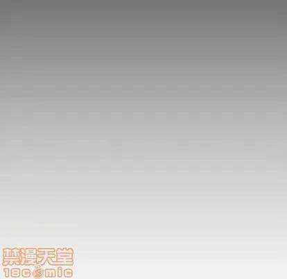 新婚夫妇 新婚夫妇 | 第24章 第135页
