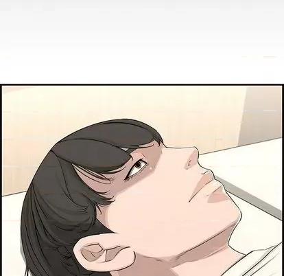 新婚夫妇 新婚夫妇 | 第24章 第136页