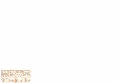 新婚夫妇 新婚夫妇 | 第24章 第195页