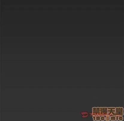 新婚夫妇 新婚夫妇 | 第25章 第20页