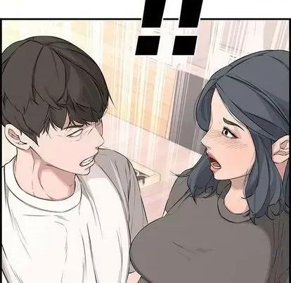新婚夫妇 新婚夫妇 | 第25章 第108页