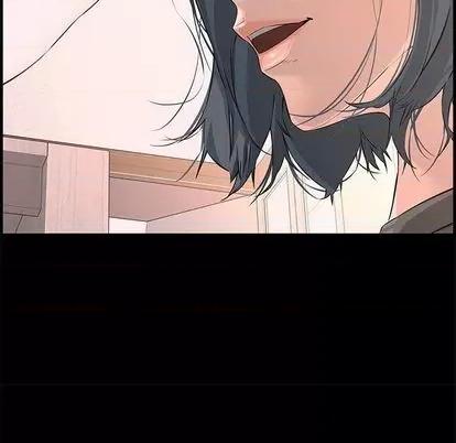 新婚夫妇 新婚夫妇 | 第25章 第136页